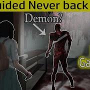 Misguided Never Back Home Funny Hindi Full Gameplay