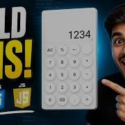 Learn To Build A Calculator HTML CSS JavaScript For Beginners