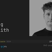 Spring Modulith Как навести порядок на бекенде Дмитрий Смирнов TechMeetup 4 Java JVM