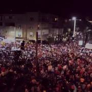 SADYLE TEL AVIV HARDCORE מהפכה Ft Quami DeLaFox Avital Tamir BETZEFER