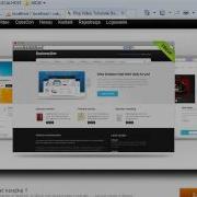 CakePHP Tutorial Part 1