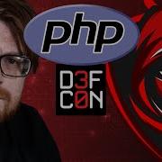 PHP Data Exfiltration Leaking Sensitive Filenames