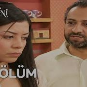 Unutma Beni 95 Bölüm