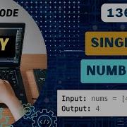Single Number Leetcode 136 Array C