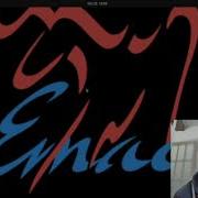 Treesitter Show Definition In C With Emacs
