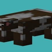 Minecraft Cow Sounds EARRAPE
