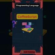 About CoffeeScript Programming Language