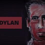 Bob Dylan This Evening So Soon Unreleased Self Portrait Official Audio