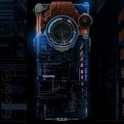 Technology Blue Advanced Fui