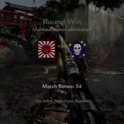 No BO2 Appclip