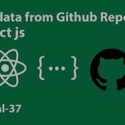 Fetch Data From Github Repository In React Js