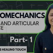 HIP COMPLEX BIOMECHANICS PHYSIOTHERAPY BIOMECHANICS LECTURES