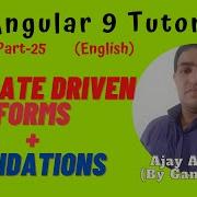 Angular 9 Forms Validation Using Template Driven Forms English GameOfCode