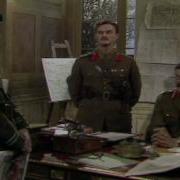 Blackadder Goes Forth