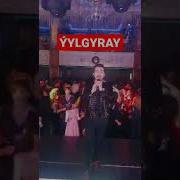 Ýylgyraý Spotify Apple Music We Yerli Platformamyz Bolan Aydym Com Dan Diñlap Bilersiniz
