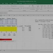 Transportation Problem Excel Solver