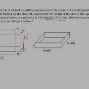 Box Problem Cubic Polynomial
