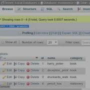 12 Select Query In PHP