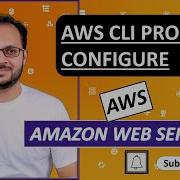 AWS CLI Profile Configure Switch Profile