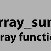 Array Sum Array Function In Php