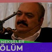 Mor Menekşeler 20 Bölüm NostaljiTRT