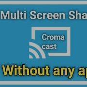 Multi Screen Share With Realme Tv Without Application Multi Screen Share Kaise Kare