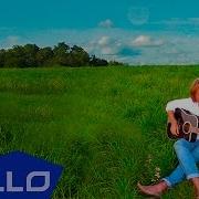 Олег Попков Мне нужно кого то любить ELLO UP