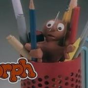 MORPH SITTING COMFORTABLY