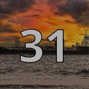 31 Second Countdown Timer With Alarm Sound At The End Simple Beep