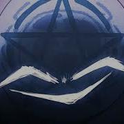 Target Acquired Global Occult Coalition Division 587 Track