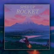 ROCKET LILDRUGHILL Рассвет Sped Up Speed Up Reverb