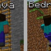 Java Vs Bedrock