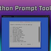 Using Prompt Toolkit With Python Apps As A Menu