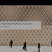 Hexagon Tile Wall Pattern Rhino Grasshopper Tutorial