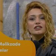 Çinarə Məlikzadə Şirin Günlər