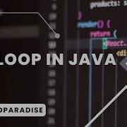 16 For Loop In Java MyProParadise