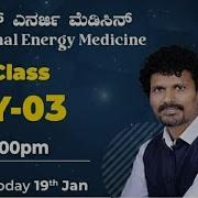 TEM CLASS DAy 3 Live