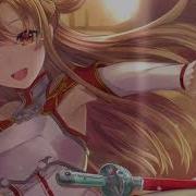 Nightcore Alone Pt II Lyrics