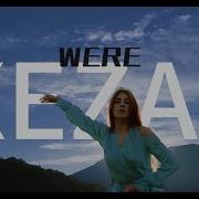 Navdar Music Were Xezal Ft Awazê Çiya Kurdish Trap Remix
