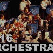 2016 CSHS ORCHESTRA