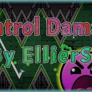 Контроль урона от EllierSt Все монеты Geometry Dash