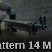 Minute Of Mae British Pattern 14 Mk I