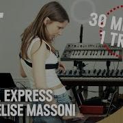 TRACK EXPRESS Avec ELISE MASSONI Rinse France