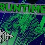 The Algorithm Runtime