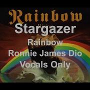 Vocals Lyrics Stargazer Rainbow
