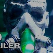 ХЭЛЛФЕСТ Трейлер 2 2018 Эми Форсайт