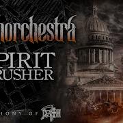 DeathOrchestra Spirit Crusher