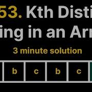 2053 Kth Distinct String In An Array Leetcode Badge