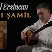 Erdal Erzincan Şeyh Şamil Bağlama Repertuvarı Temkeş Müzik