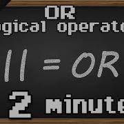 C OR Logical Operator